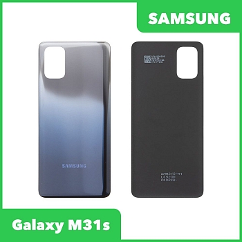Задняя крышка корпуса для Samsung Galaxy M31s (M317F), синий
