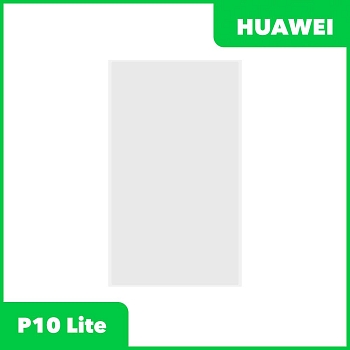 OCA пленка (клей) для Huawei P10 Lite (WAS-L03T, WAS-LX1)
