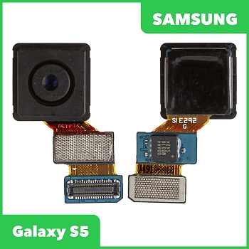 Основная камера (задняя) для Samsung Galaxy S5 (G900F)