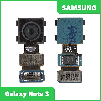 Основная камера (задняя) для Samsung Galaxy Note 3 (N9000)